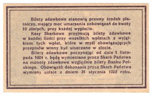 Poľsko, 20 groszy 1924, vstupenka - krásne zachovaná