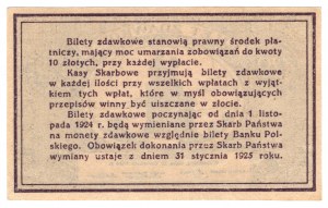 Polska, 20 groszy 1924, bilet zdawkowy - pięknie zachowany