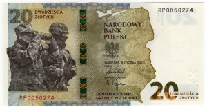 Pologne, Troisième République, Protection de la frontière orientale polonaise, 20 PLN 2022