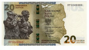 Poland, Third Republic, Protection of the Polish Eastern Border, 20 PLN 2022