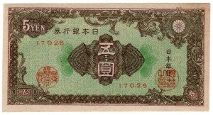 Japonsko, 5 jenů 1946 (bez data)