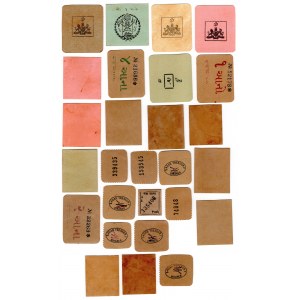 Indie, Indyjskie stany książęce, kupony z drugiej Wojny Światowej, bez daty (1940-1945), zestaw 27 sztuk