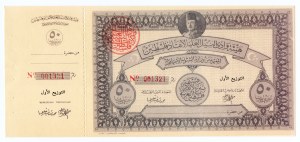 Egypt, 50 libier 1948