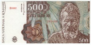 Rumunia, 500 lei 1991