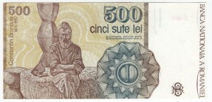 Roumanie, 500 lei 1991