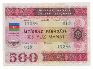 Azerbejdżan, 500 manat 1993