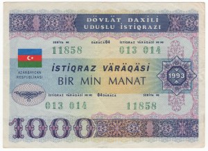 Ázerbájdžán, 1000 manat 1993