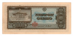 Japonia, 1000 yen (1950) bez daty