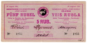 Estonie, Port Kunda 5 roubles 1941