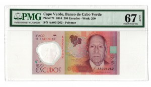 Kapverdské ostrovy - 200 escudos 2014