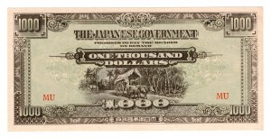 Malaje, 1000 dollars 1945