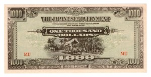 Malajzia, 1000 dolárov 1945