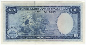 Portugal, Portuguese Guinea, 100 escudos 1971