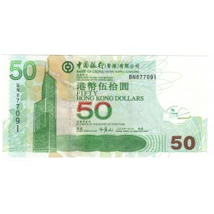 Hong Kong, 50 dollars 2007