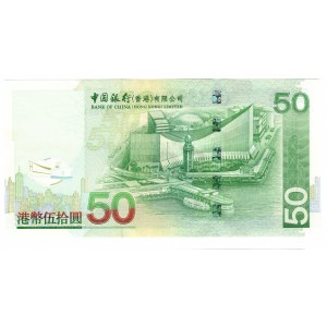 Hongkong, 50 Dollar 2007