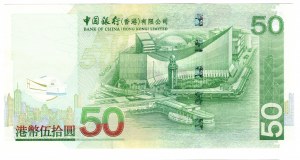 Hongkong, 50 dolarů 2007