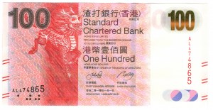 Hongkong, 100 dolarů 2003