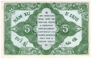 Indocina francese, 5 centesimi (1942)