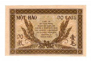 Francouzská Indočína, 10 centů (1942)
