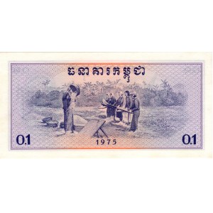 Kambodscha, 0,1 Riel / 1 Kak 1975