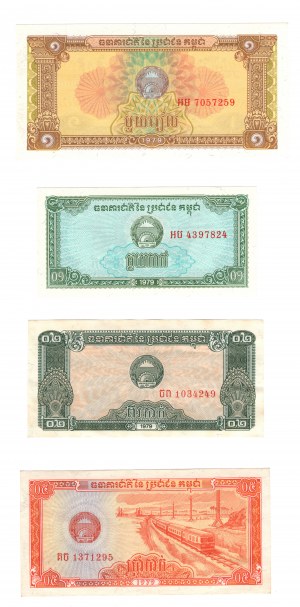 Cambogia, (1 riel, 0,5 riel, 0,2 riel, 0,1 riel) 1979 - set di 4 pezzi