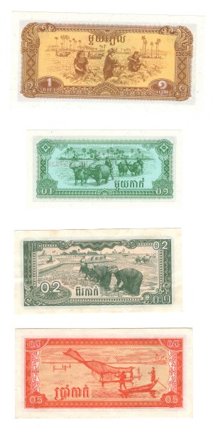 Cambodge, (1 riel, 0,5 riel, 0,2 riel, 0,1 riel) 1979 - ensemble de 4 pièces