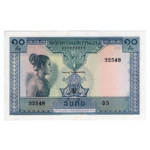Laos, 10 kip 1962