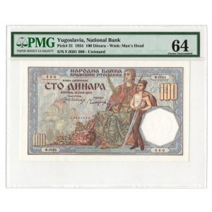 Jugosławia, 100 dinara 1934