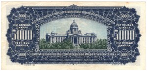 Yougoslavie, 5000 dinars 1955, sans le chiffre 2 dans le coin inférieur droit - rare