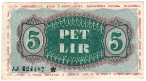 Yugoslavia 5 lira 1944, AA series - money of local partisans in Slovenia