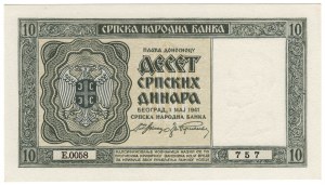 Serbia, 10 dinari 1941