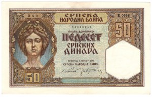 Serbia, 50 dinari 1941