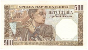 Srbsko, 500 dinárů 1941 - vodoznak Alexandr I.