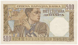 Serbie, 500 dinars 1941 - Filigrane Horace