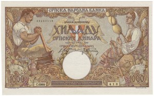 Serbie, 1000 dinars 1942 - filigrane femme