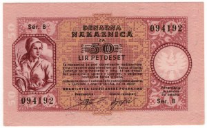 Yougoslavie, Slovénie, Occupation allemande de la Seconde Guerre mondiale - Laibach, 50 lires 1944