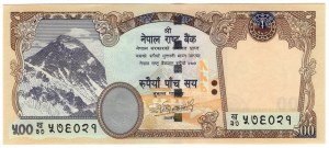 Népal, 500 roupies 2008