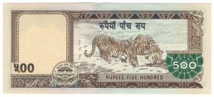 Nepal, 500 rupie 2008