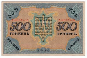 Ukraine, 500 Einwohner 1918