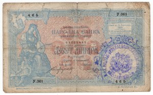 Srbsko, 10 dinárů 1893, razítko Valjevo