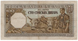 Serbia, 100 dinara 1943