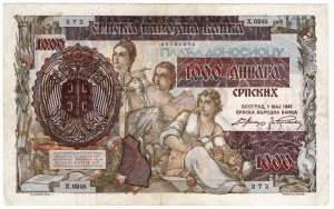 Serbia, 1,000 dinar 1941, series X - replacement