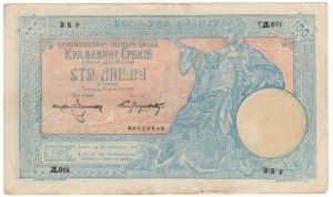 Serbia, 100 dinara 1905 - falsyfikat z epoki