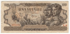 Rumunia, 100 lei 1947