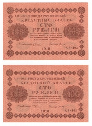 Russia, 100 rubli 1918 - set di 2 pezzi