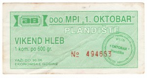 Serbia, voucher for bread (600g) from the 1990s
