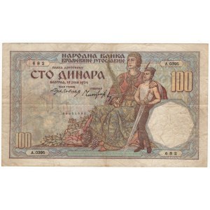 Yugoslavia, 100 dinar 1934