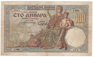 Jugoslavia, 100 dinari 1934