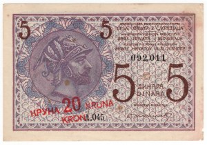 Yugoslavia, 5 dinar/ 20 kruna 1919