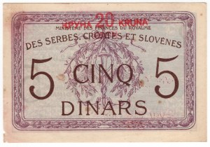 Juhoslávia, 5 dinárov/ 20 kruna 1919